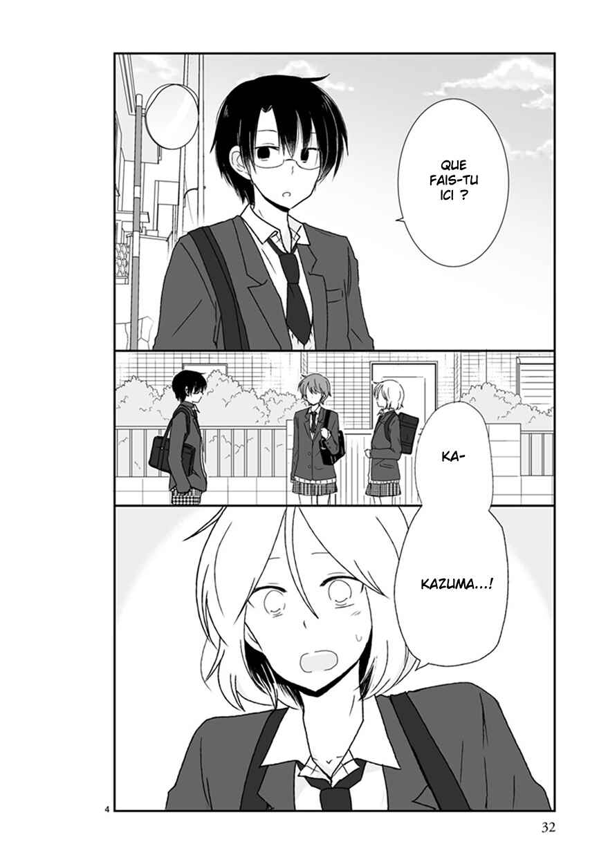 Shishunki Bitter Change Chapter 38 - Page 5