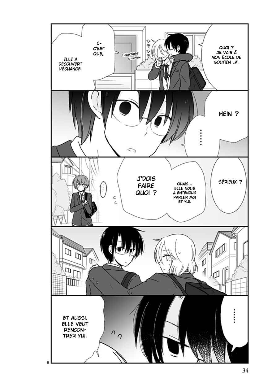 Shishunki Bitter Change Chapter 38 - Page 7