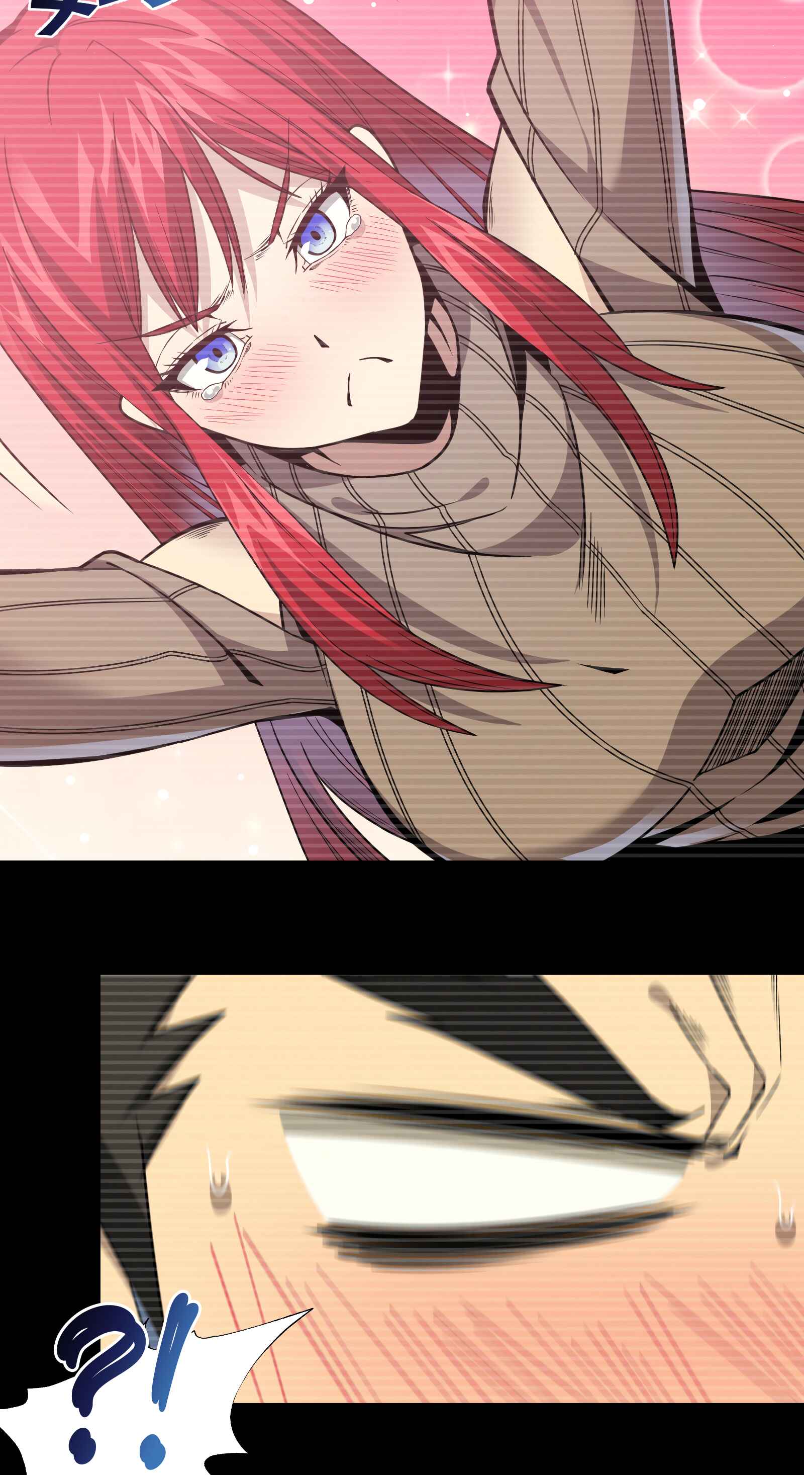 I'm Really Not the Demon God's Lackey Chapter 37.5 - Page 27