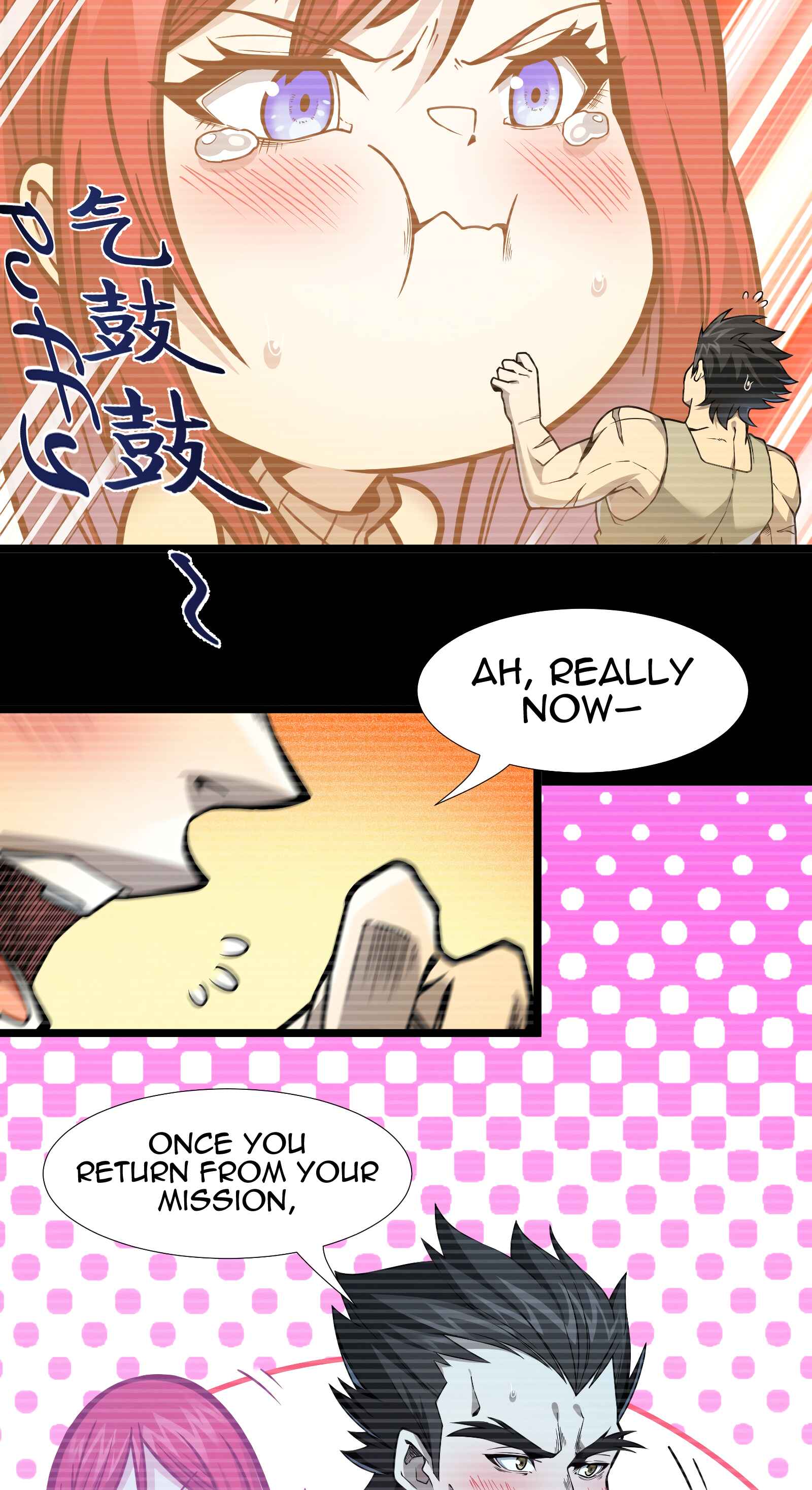 I'm Really Not the Demon God's Lackey Chapter 37.5 - Page 29