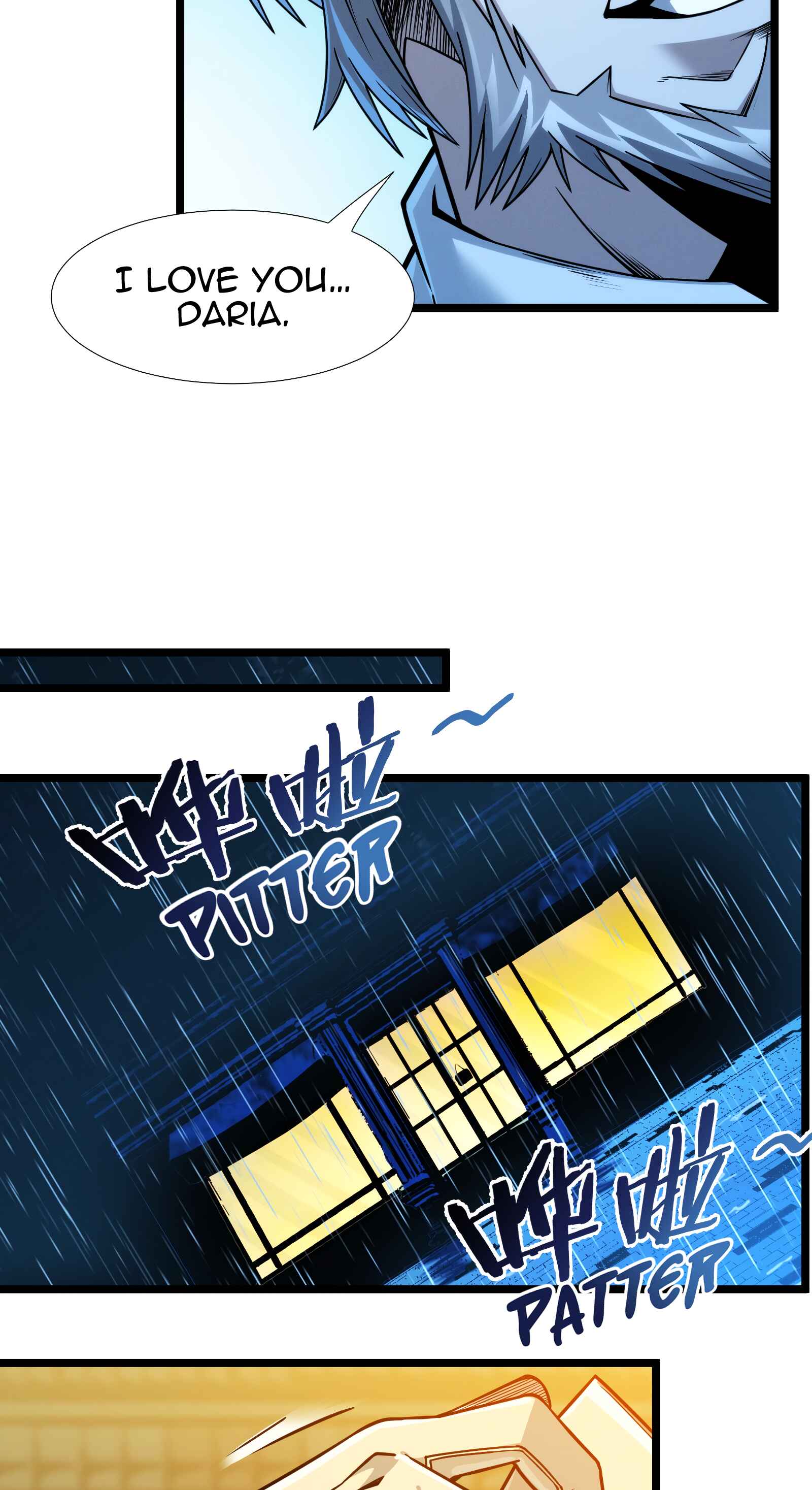 I'm Really Not the Demon God's Lackey Chapter 37.5 - Page 38