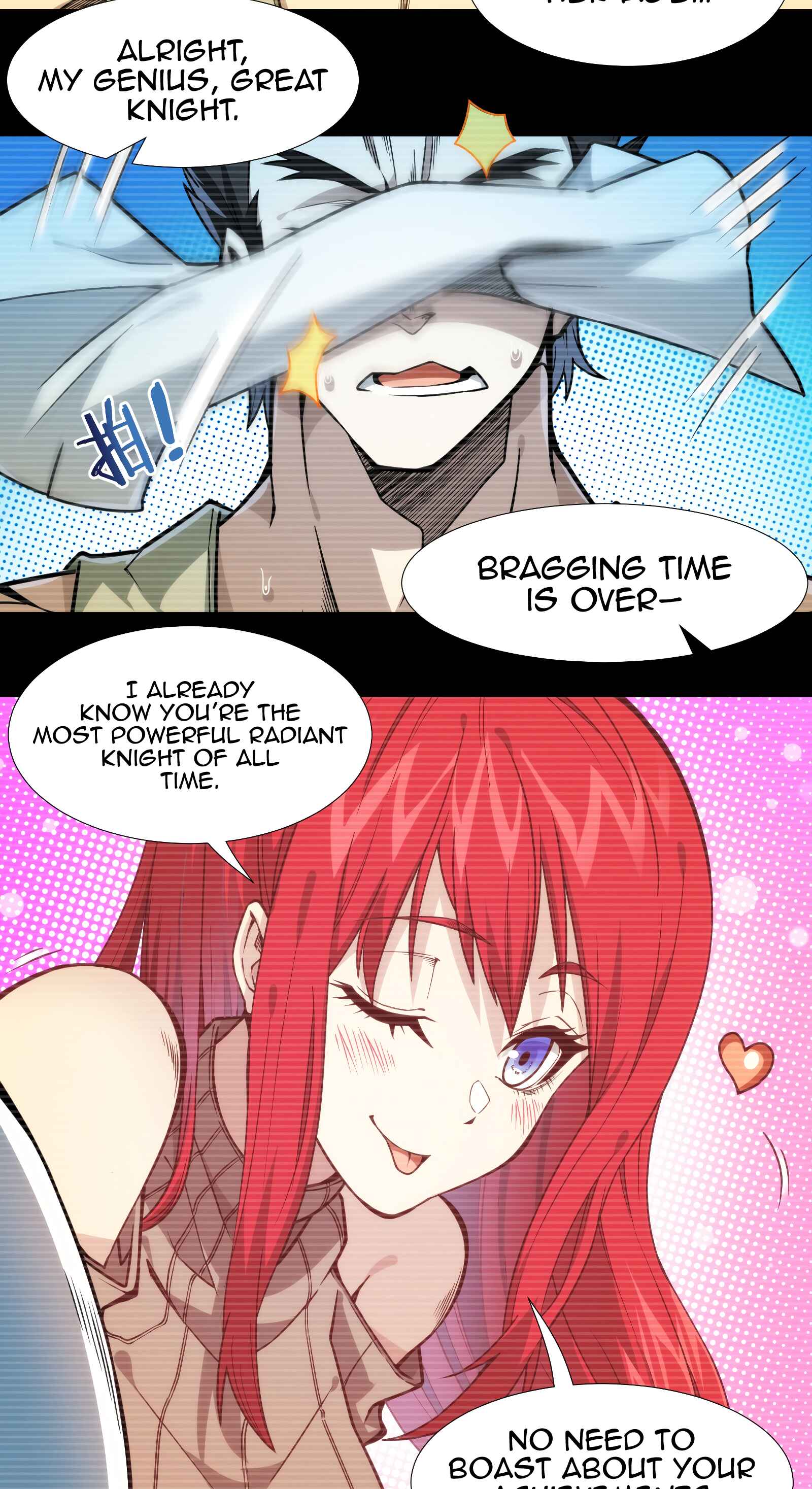 I'm Really Not the Demon God's Lackey Chapter 37.5 - Page 4