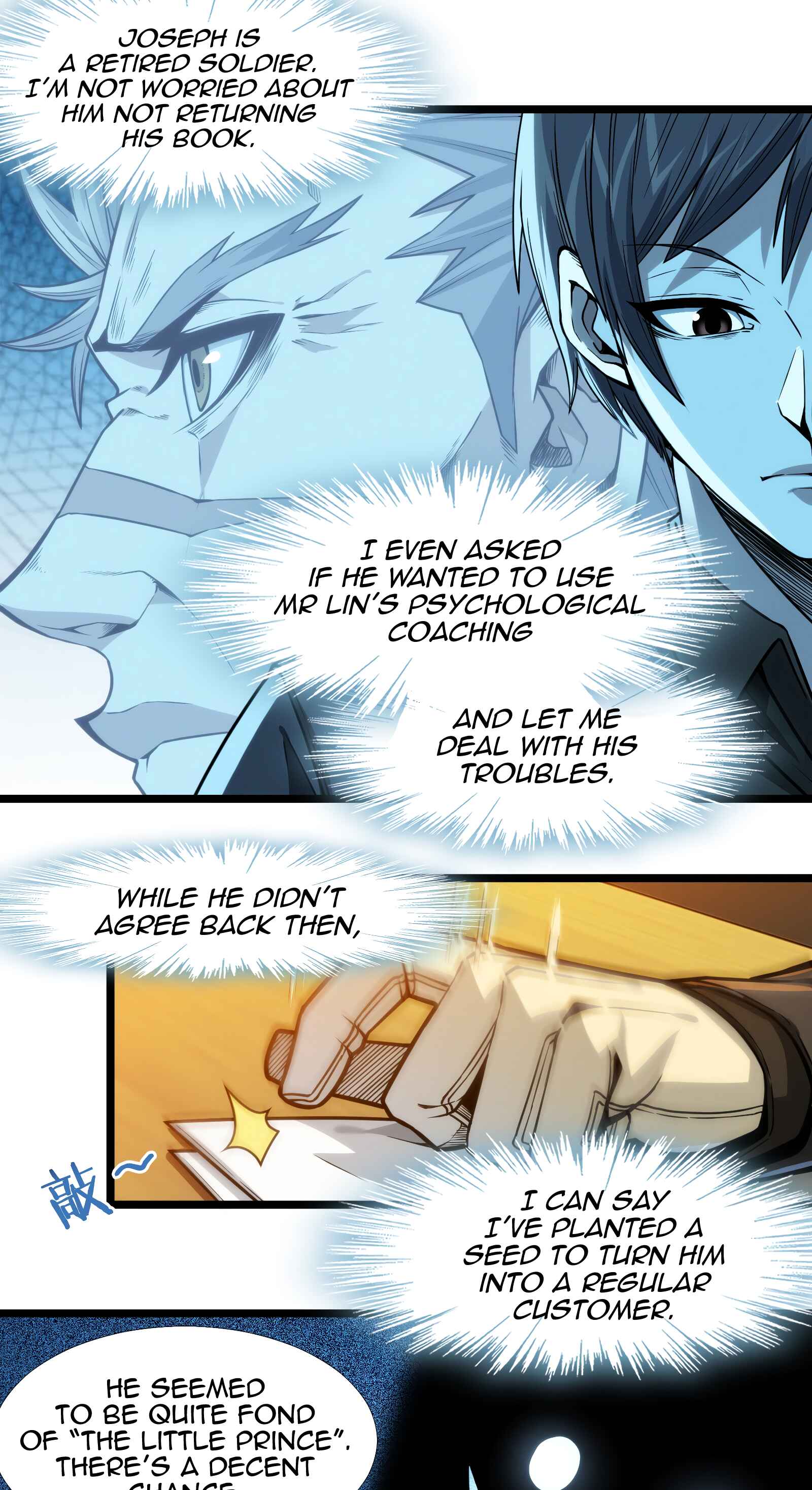 I'm Really Not the Demon God's Lackey Chapter 37.5 - Page 44