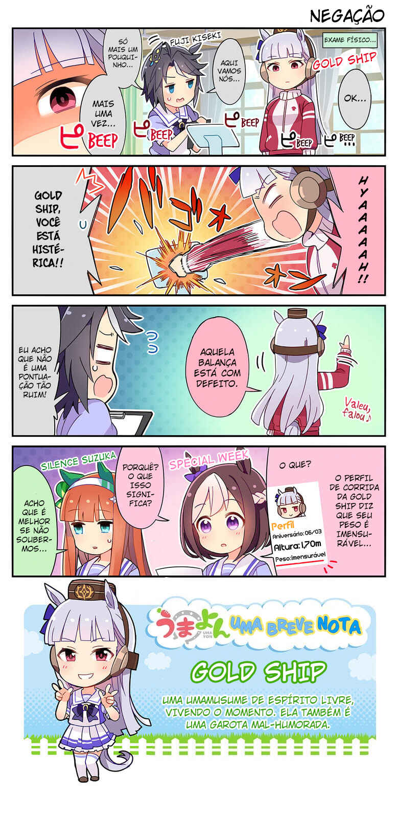 UmaYon Chapter 1 - Page 2