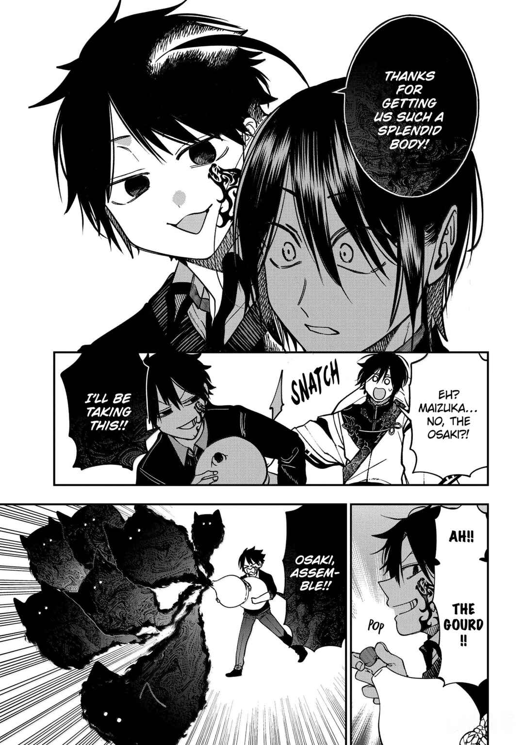 Youkai Gakkou no Sensei Hajimemashita! Chapter 137 - Page 18