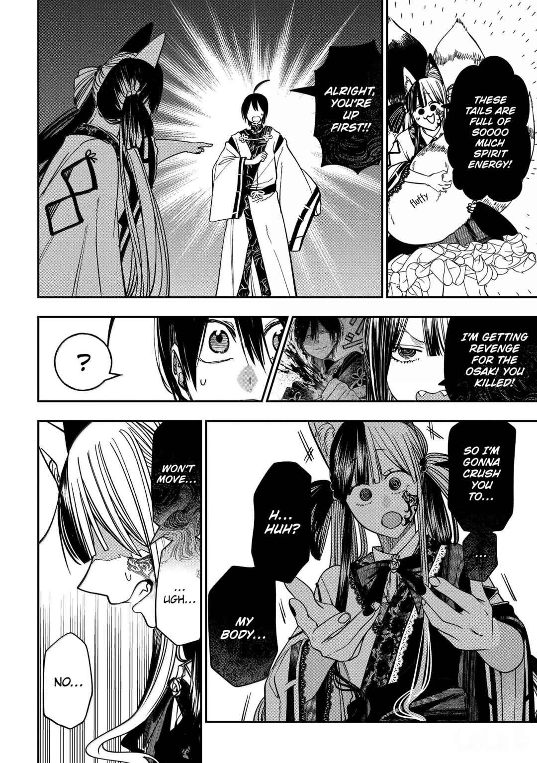 Youkai Gakkou no Sensei Hajimemashita! Chapter 137 - Page 21