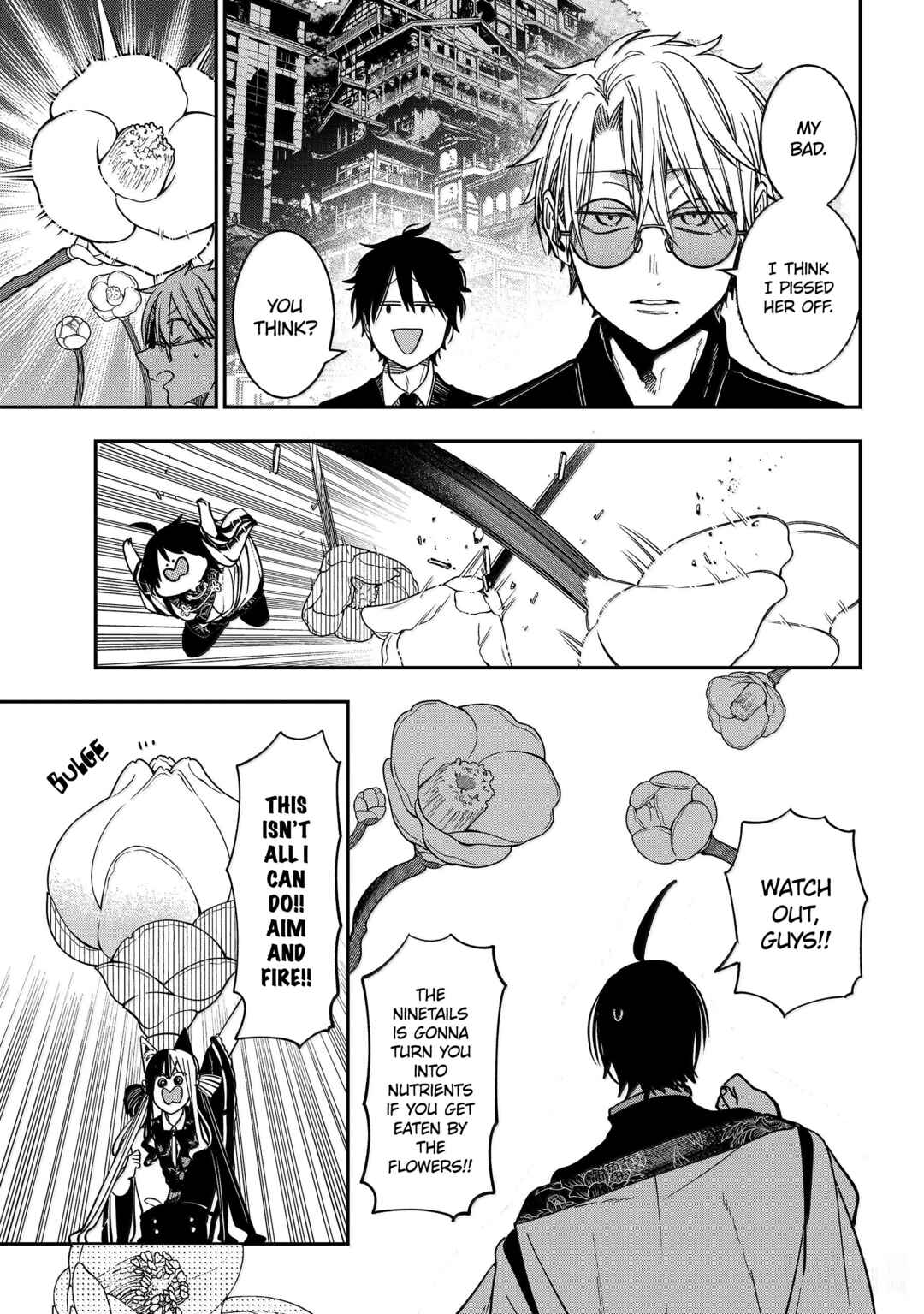 Youkai Gakkou no Sensei Hajimemashita! Chapter 137 - Page 8