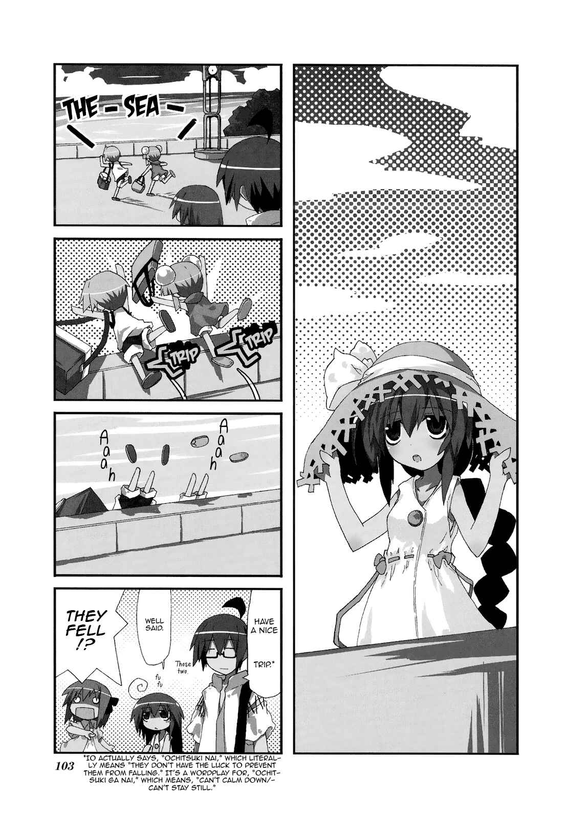 Acchi Kocchi Chapter 14 - Page 1