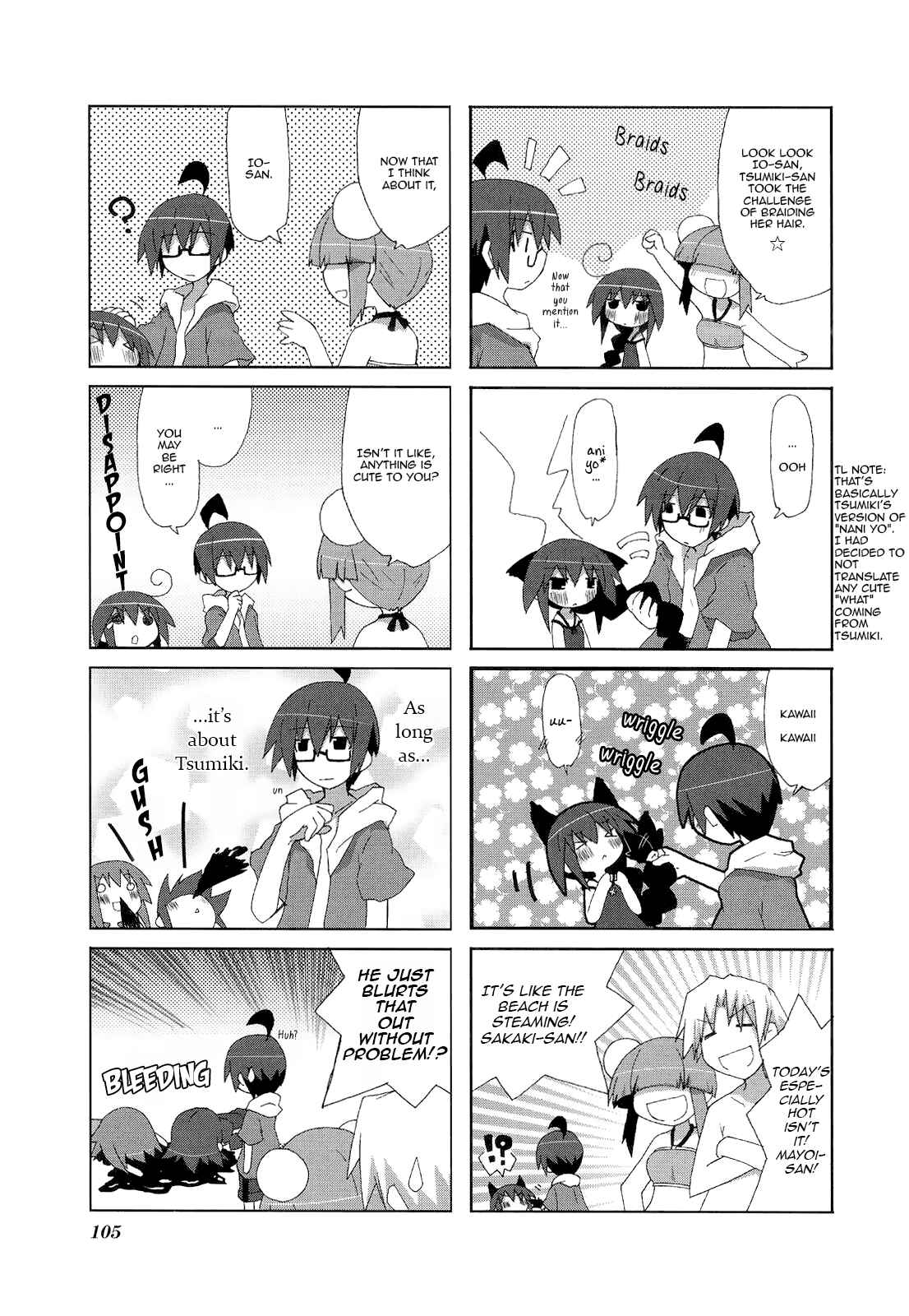 Acchi Kocchi Chapter 14 - Page 3