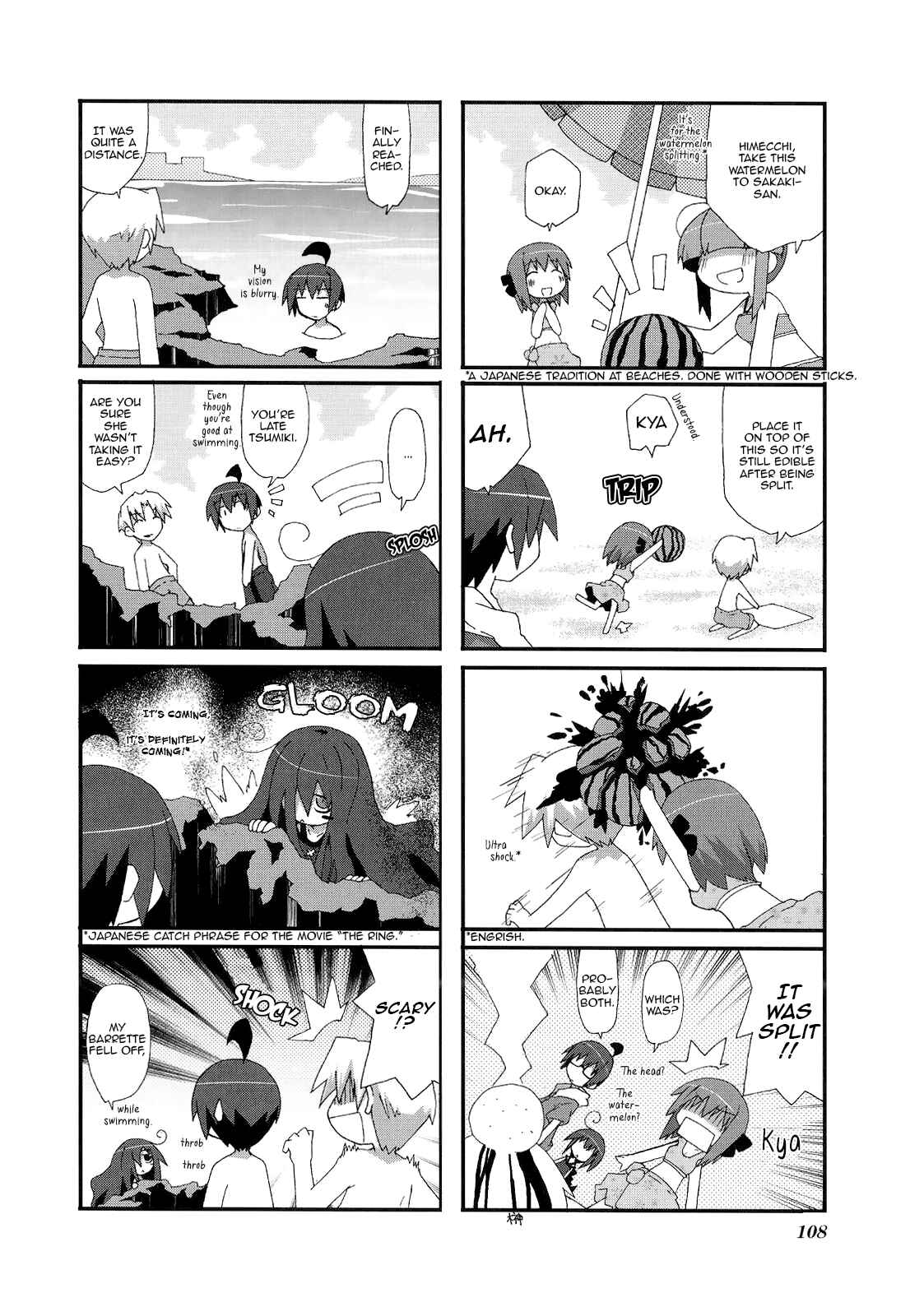 Acchi Kocchi Chapter 14 - Page 6