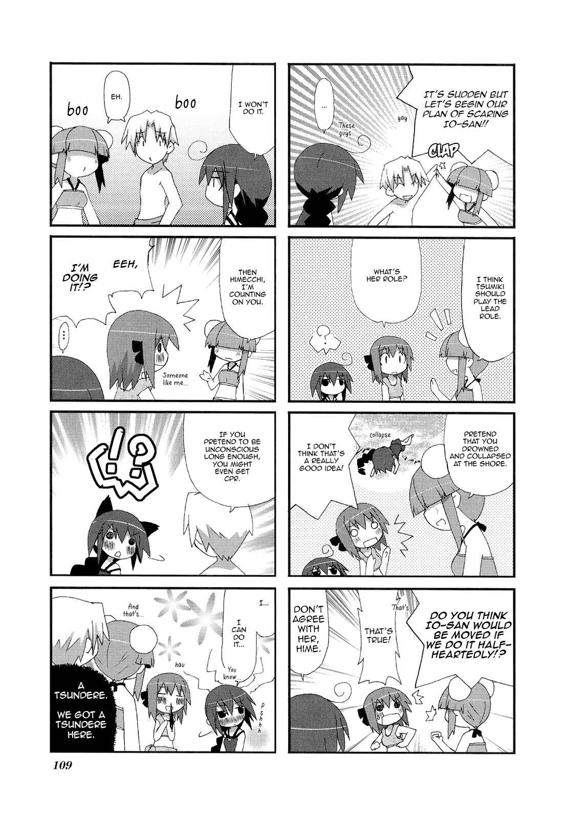 Acchi Kocchi Chapter 14 - Page 7