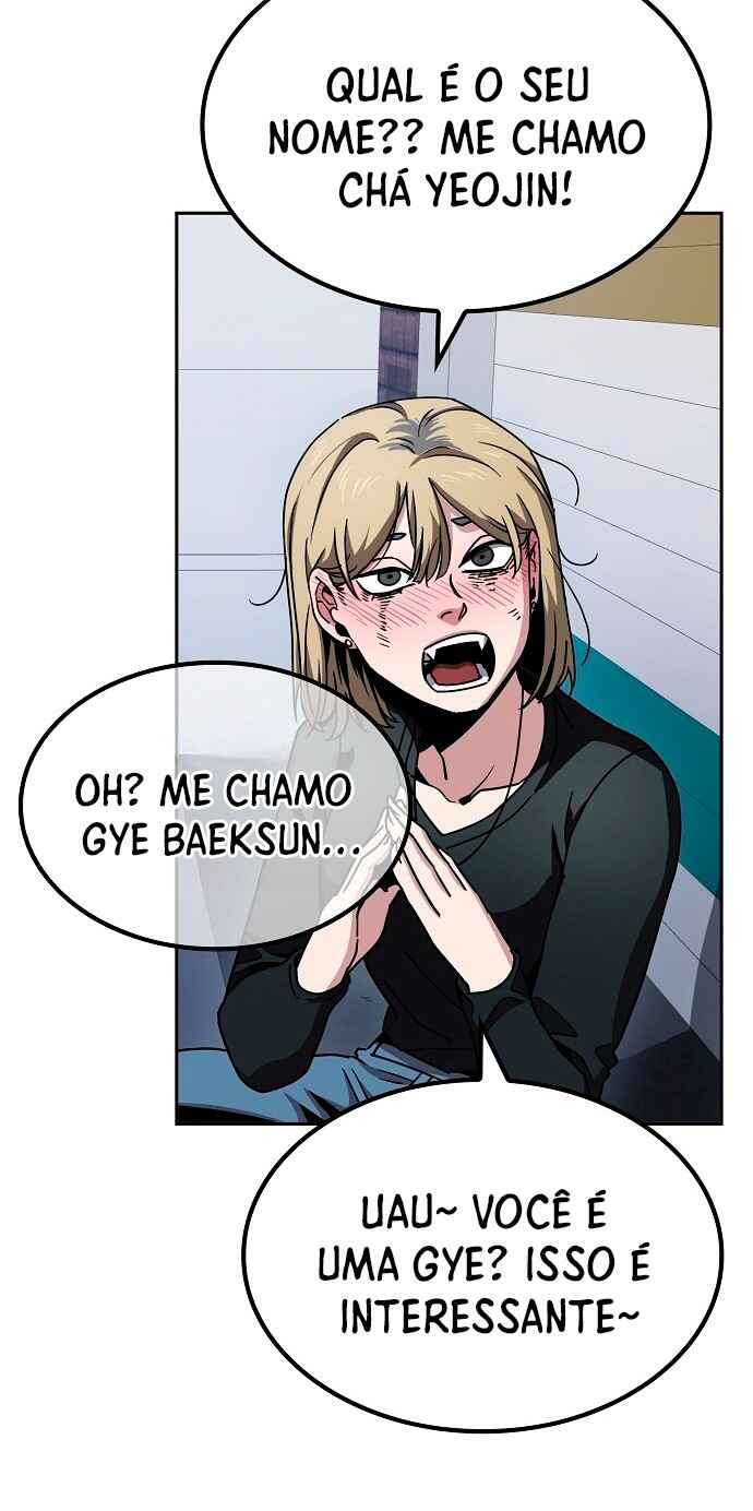 Mujikbaeksu Gye Baek-sun Chapter 8 - Page 45