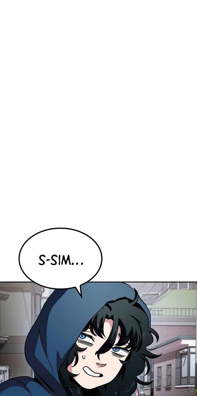 Mujikbaeksu Gye Baek-sun Chapter 8 - Page 46