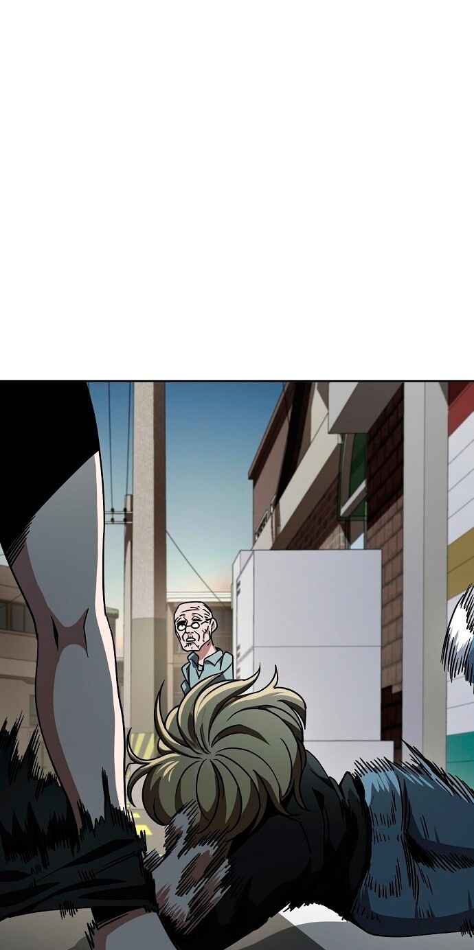 Mujikbaeksu Gye Baek-sun Chapter 8 - Page 52
