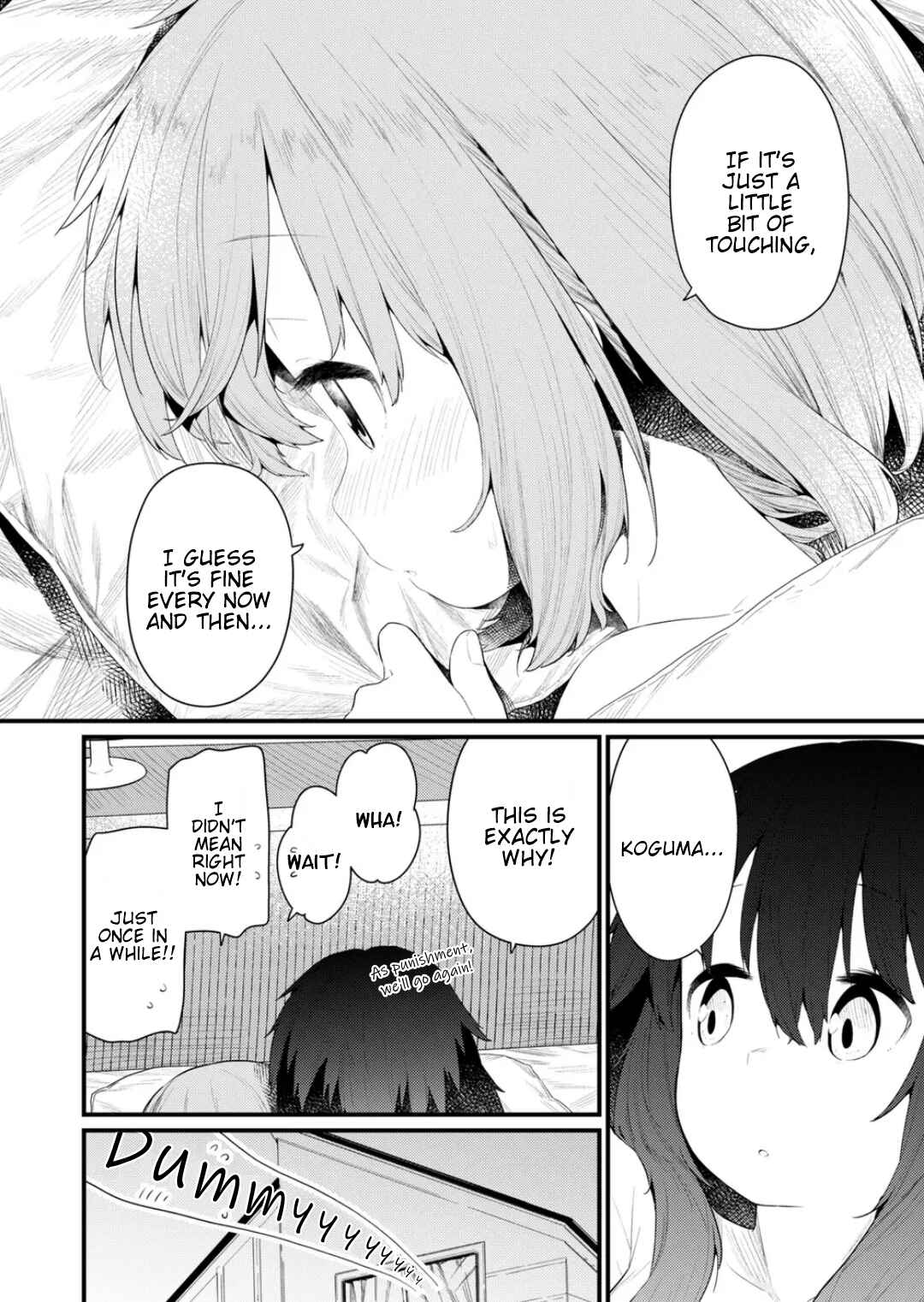 Hino-san no Baka Chapter 134.5 - Page 10