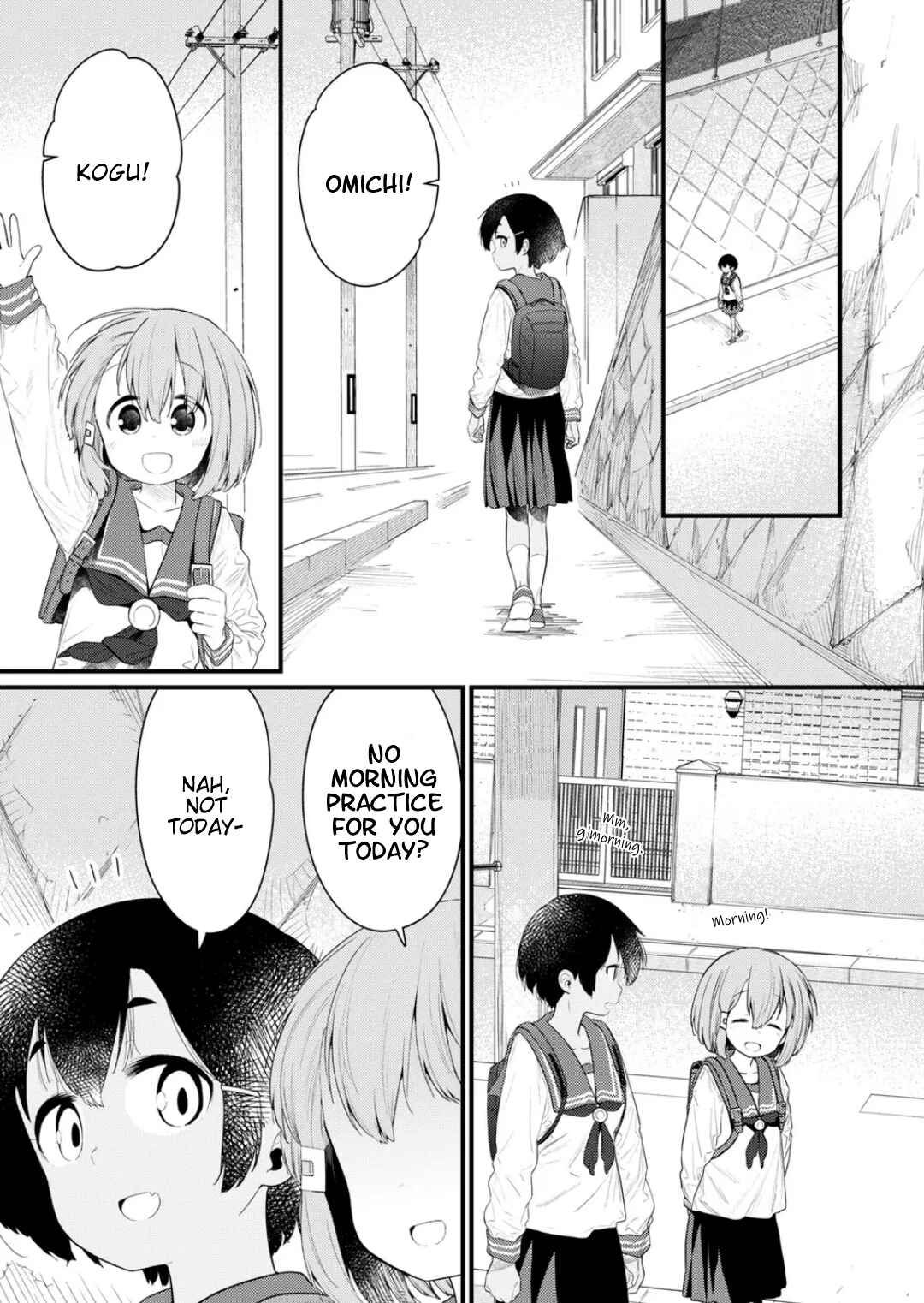 Hino-san no Baka Chapter 134.5 - Page 11