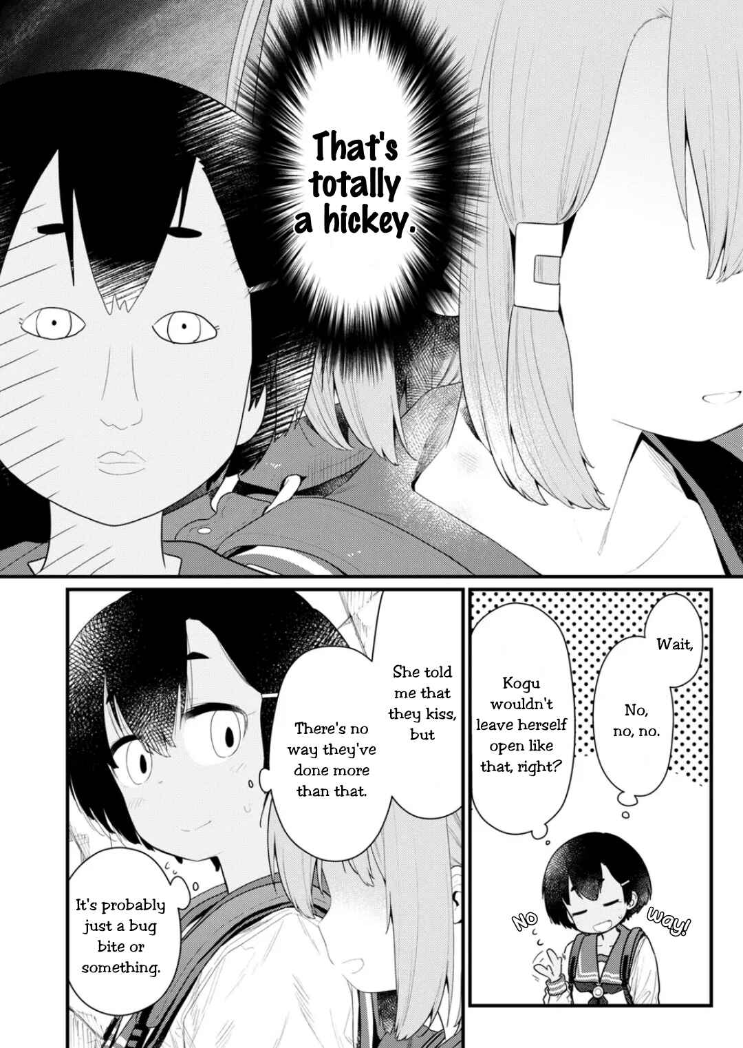 Hino-san no Baka Chapter 134.5 - Page 12