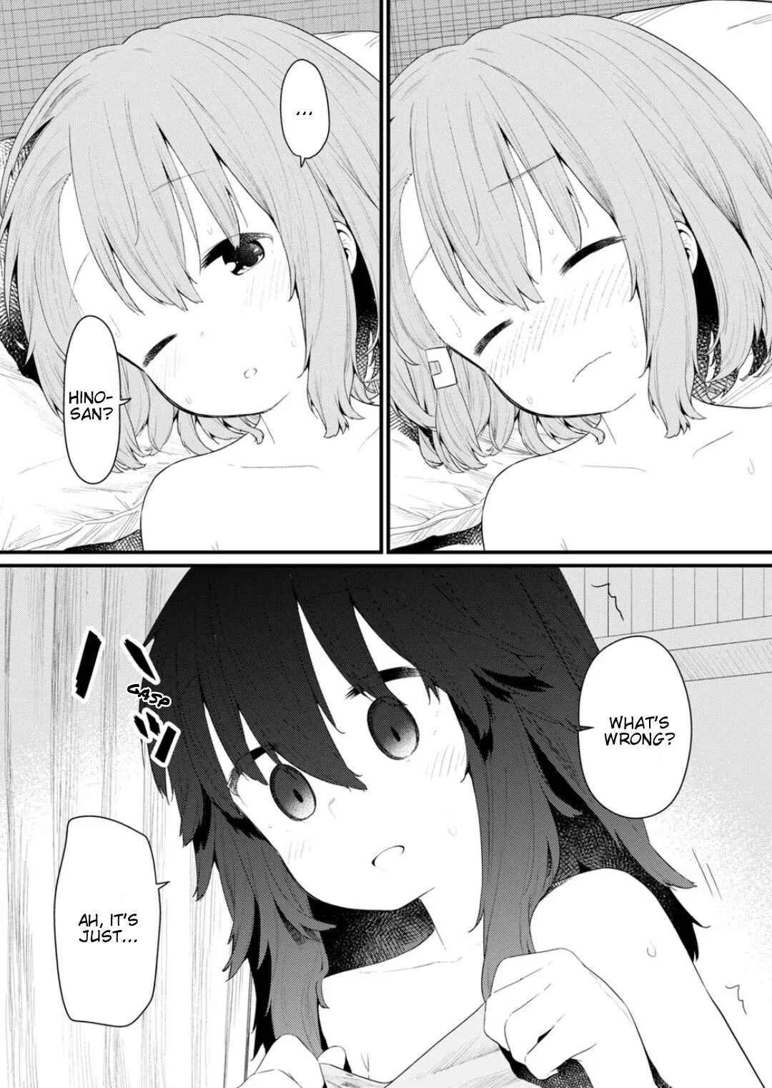 Hino-san no Baka Chapter 134.5 - Page 2