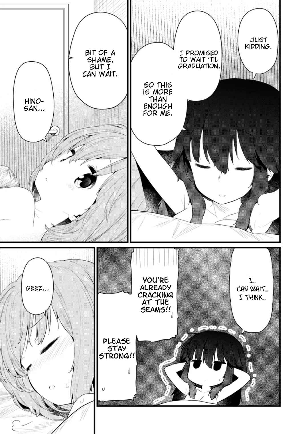 Hino-san no Baka Chapter 134.5 - Page 9