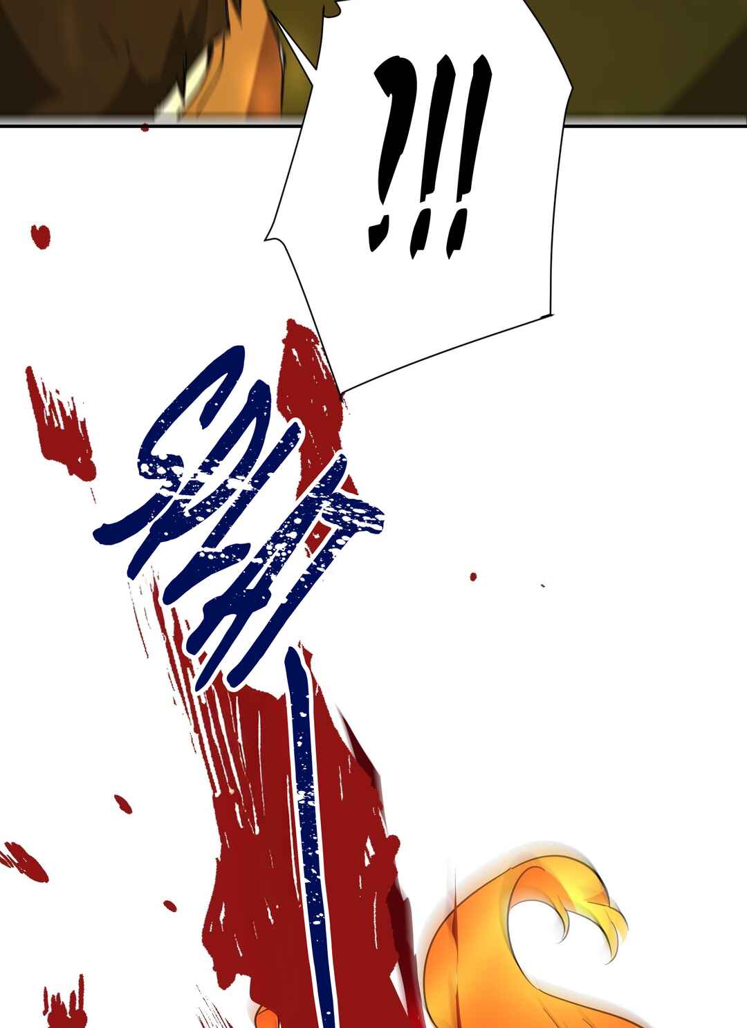 From Six to Sovereignty: The Girl Who Ruled Chapter 36 - Page 37