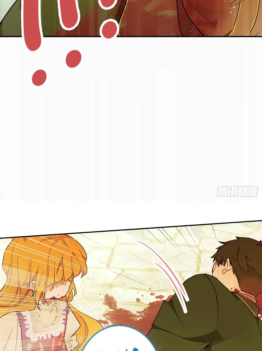 From Six to Sovereignty: The Girl Who Ruled Chapter 36 - Page 68