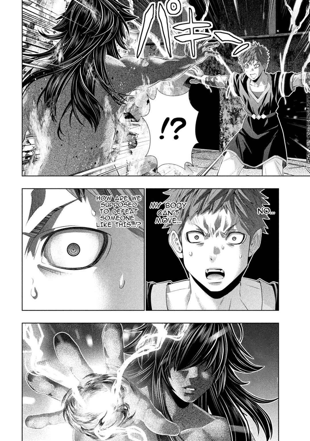 Parallel Paradise Chapter 321 - Page 14