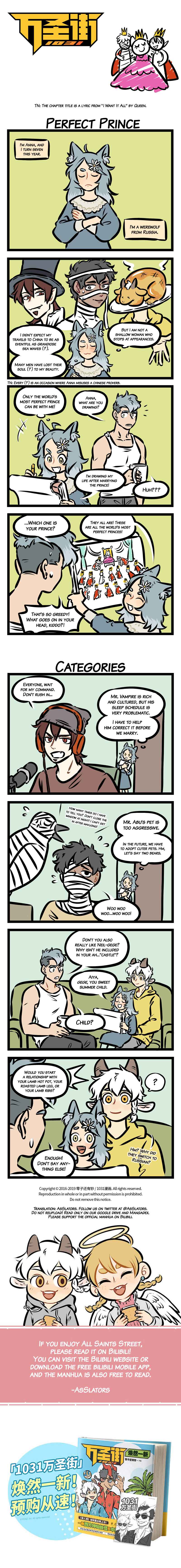 All Saints Street Chapter 357 - Page 1