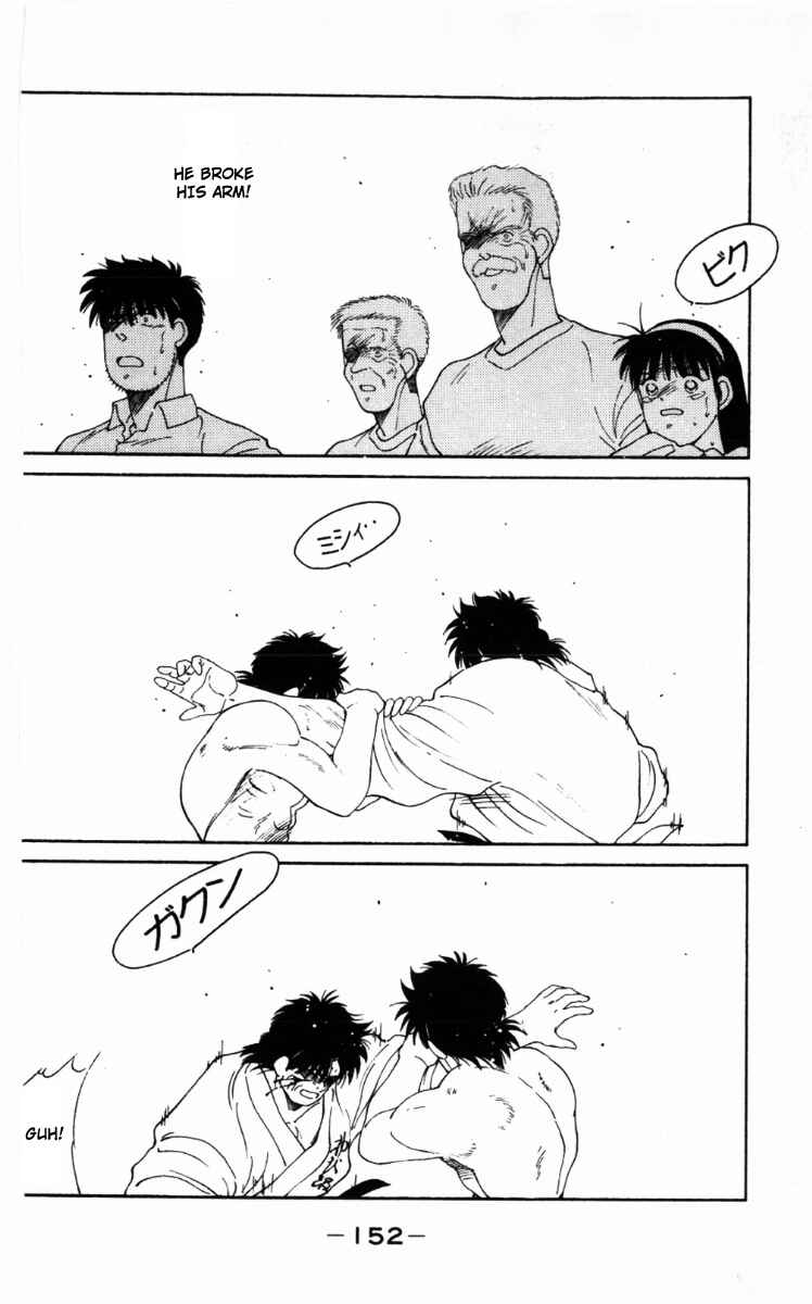 Gates of Carnage Chapter 63 - Page 30