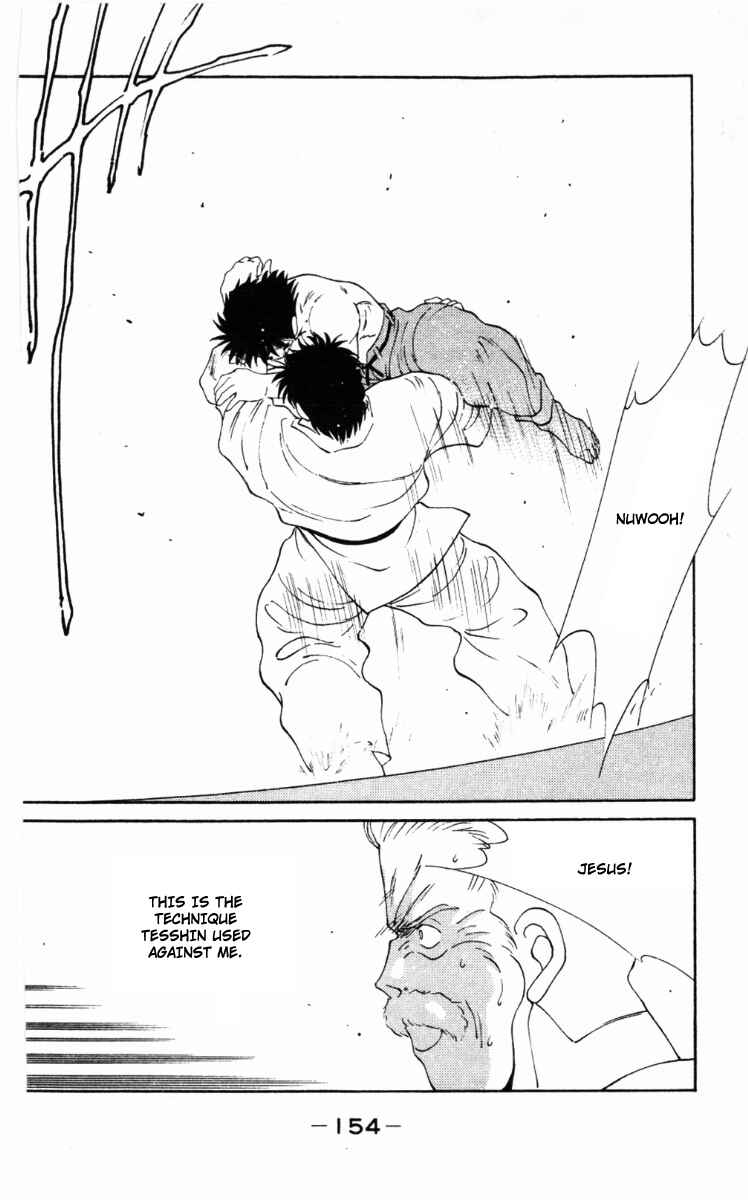 Gates of Carnage Chapter 63 - Page 32