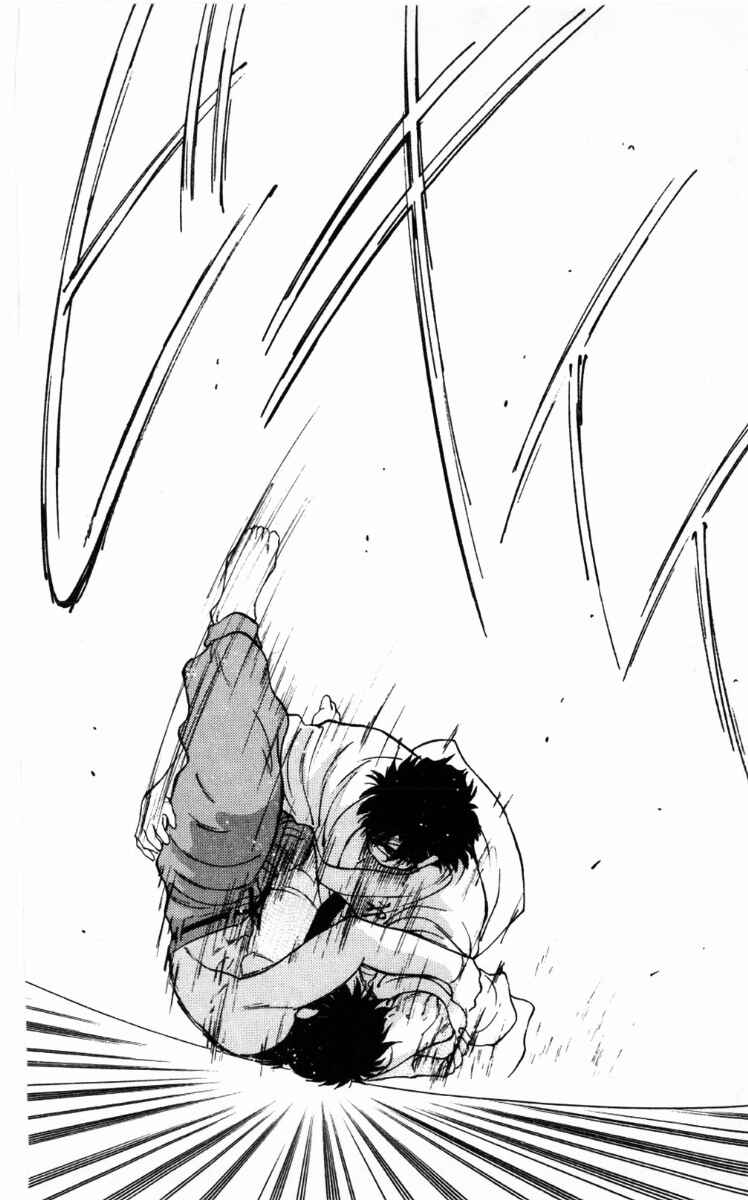 Gates of Carnage Chapter 63 - Page 34