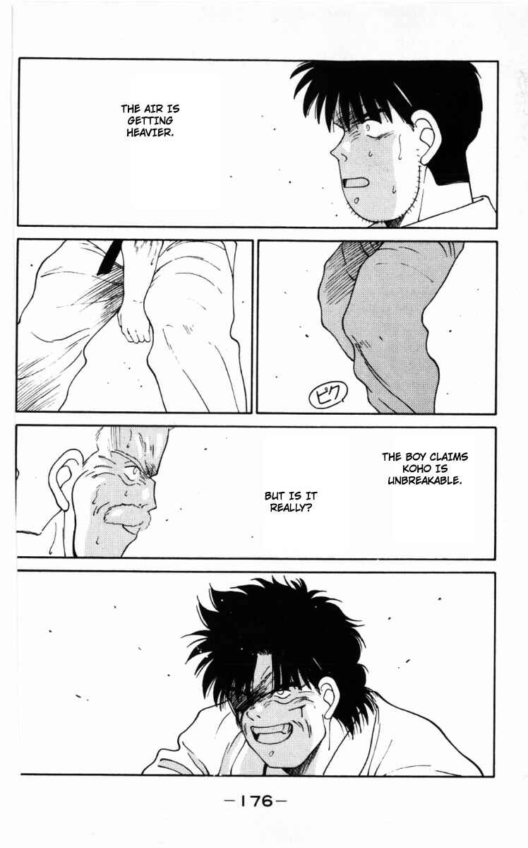 Gates of Carnage Chapter 63 - Page 54