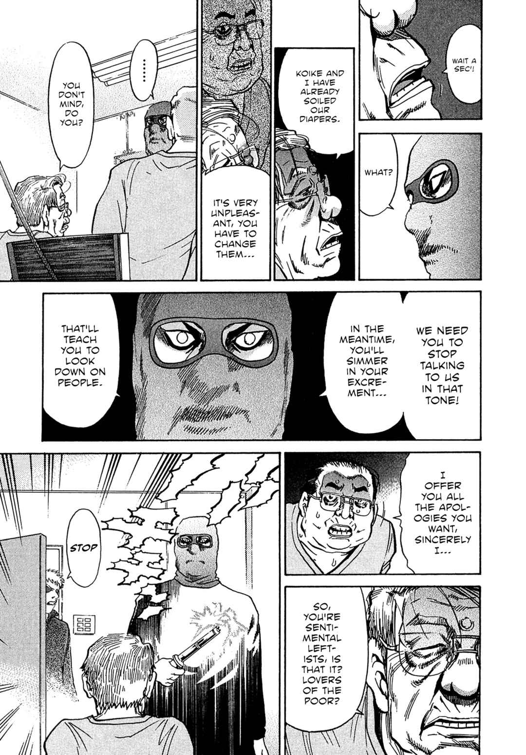 Kiichi VS Chapter 75 - Page 12