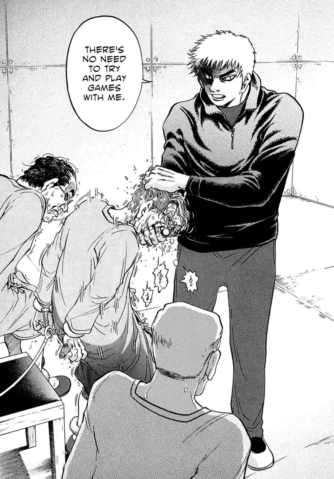 Kiichi VS Chapter 75 - Page 16