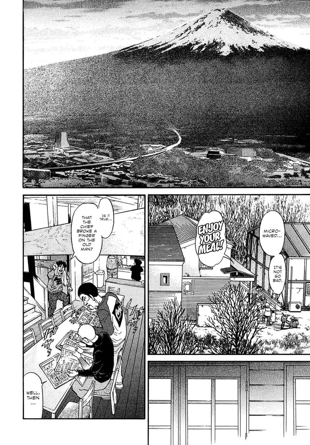 Kiichi VS Chapter 75 - Page 17