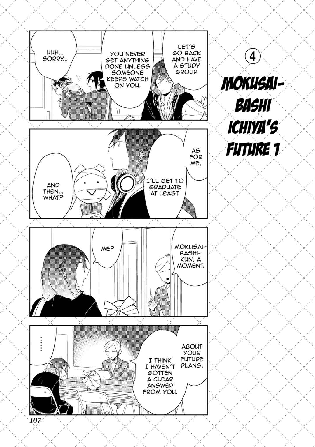 Jingai-san no Yome Chapter 60 - Page 5