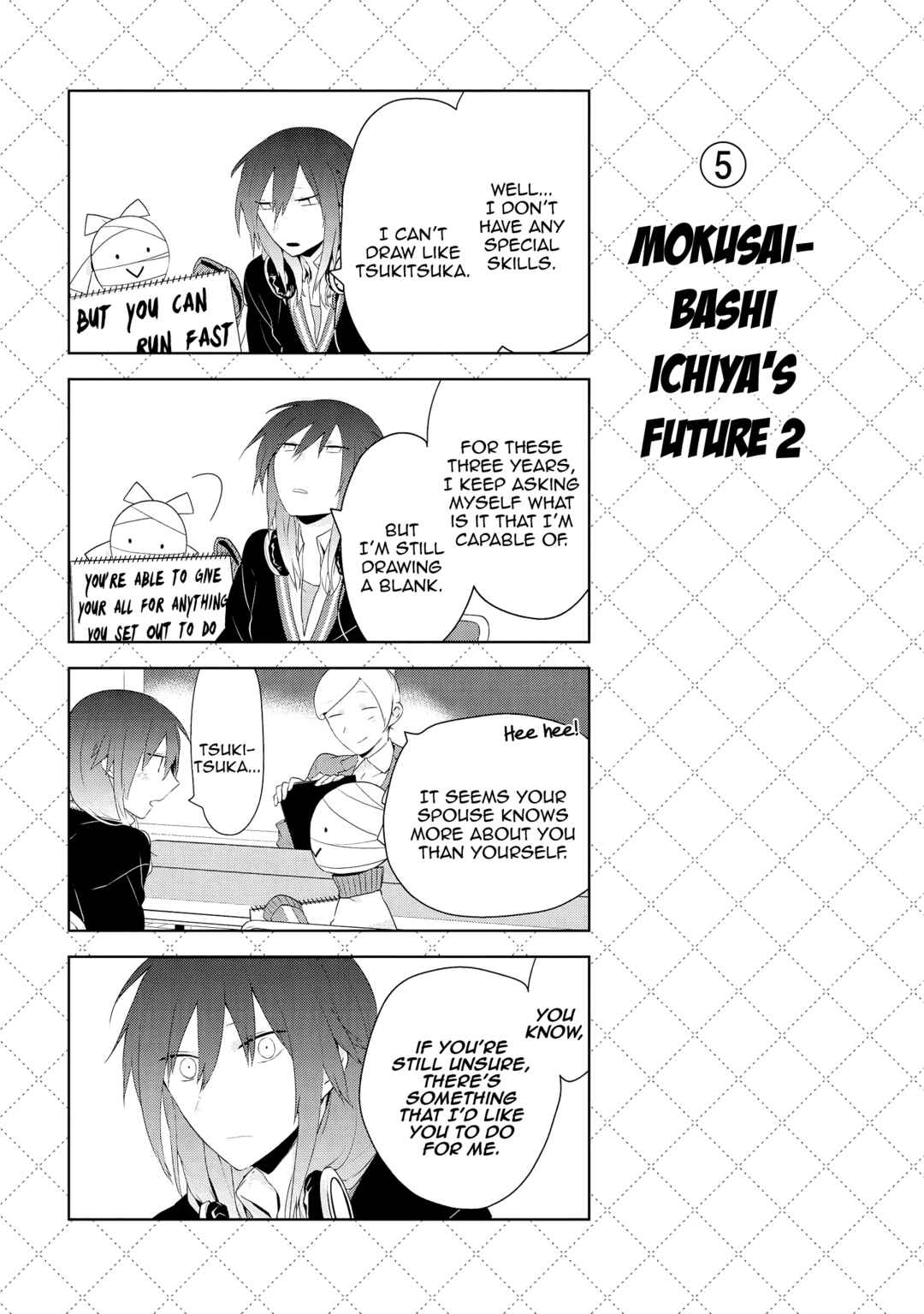 Jingai-san no Yome Chapter 60 - Page 6