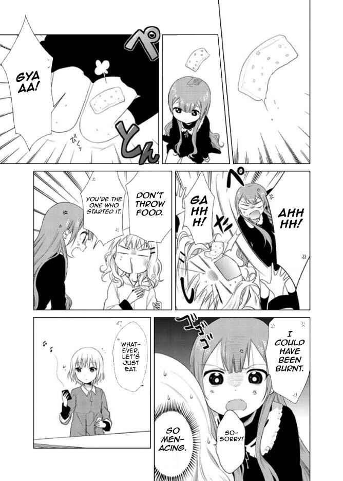 Oomuro-ke Chapter 13 - Page 5