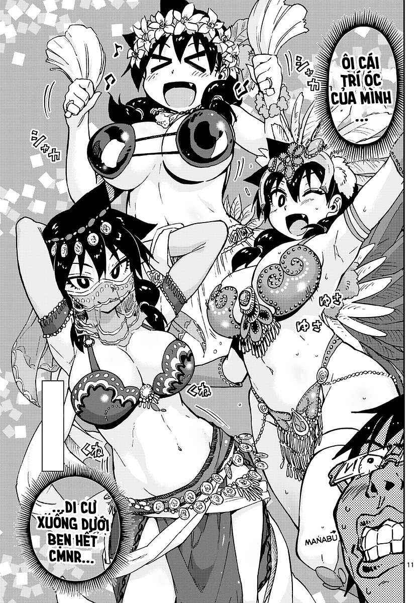 Amano Megumi wa Sukidarake! Chapter 61 - Page 12