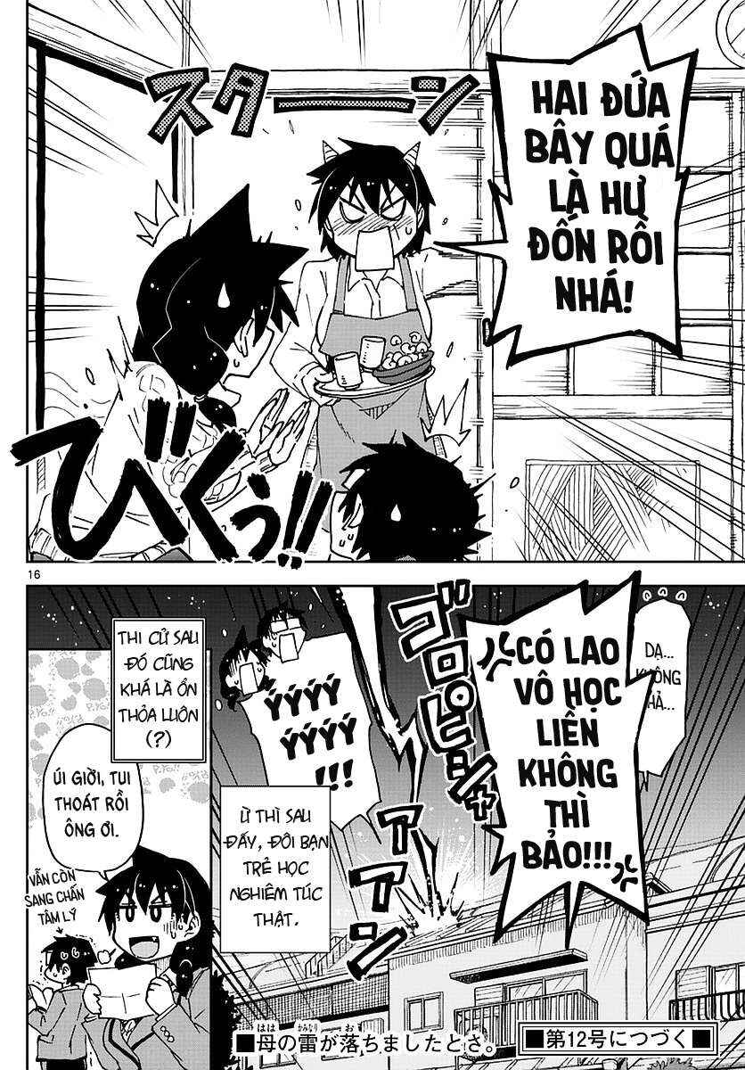 Amano Megumi wa Sukidarake! Chapter 61 - Page 17