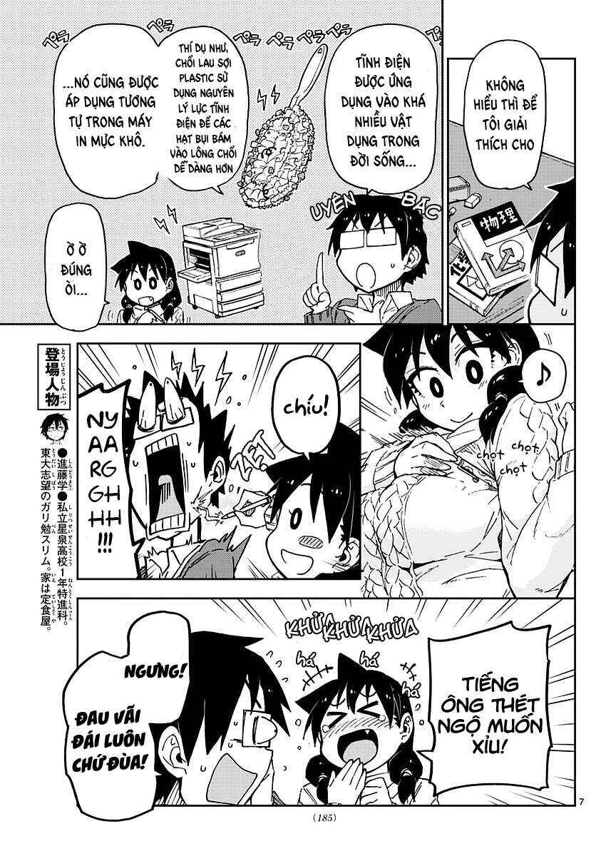 Amano Megumi wa Sukidarake! Chapter 61 - Page 8