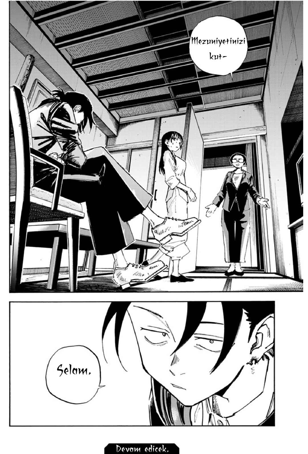 Yofukashi no Uta - Rakuen-hen Chapter 5 - Page 16