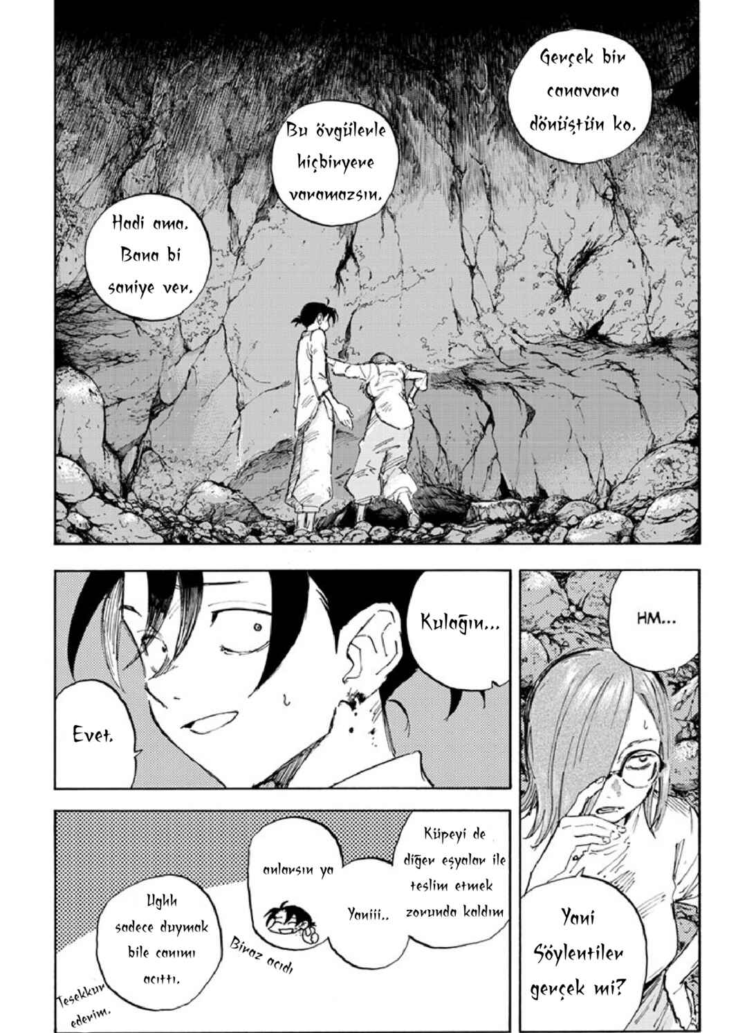 Yofukashi no Uta - Rakuen-hen Chapter 5 - Page 6