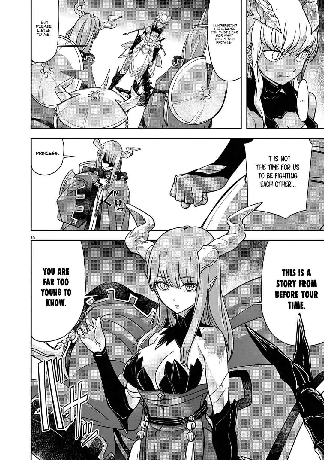 Isekai Shikkaku Chapter 58 - Page 11