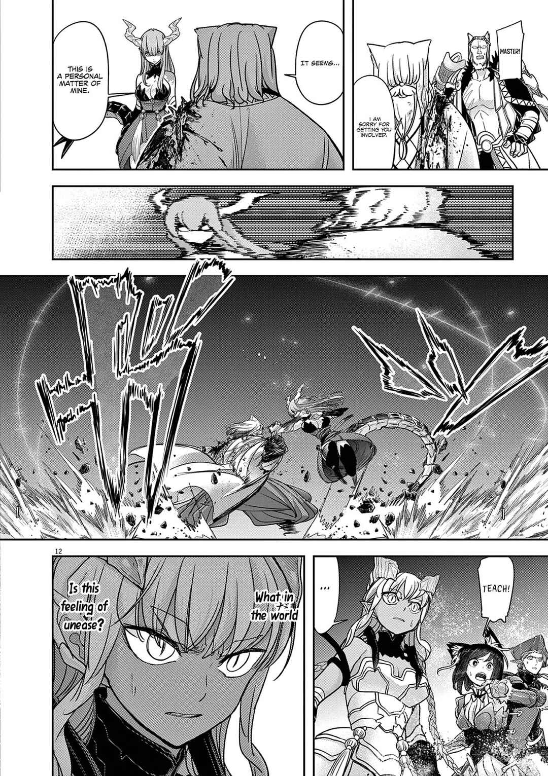 Isekai Shikkaku Chapter 58 - Page 13