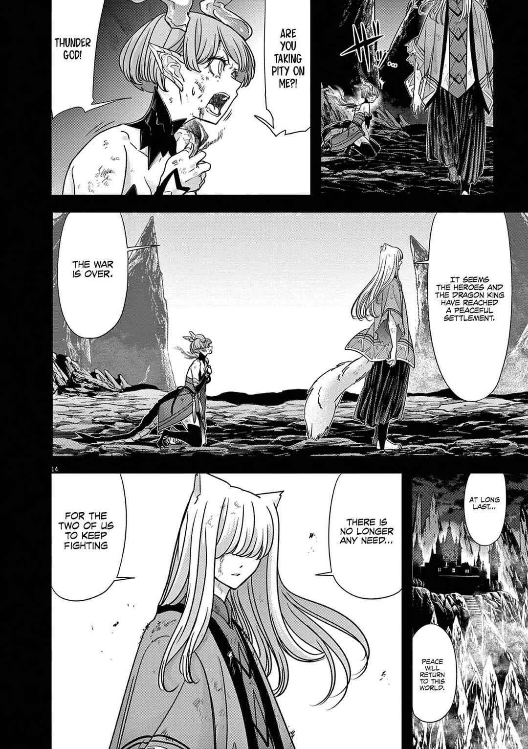 Isekai Shikkaku Chapter 58 - Page 15