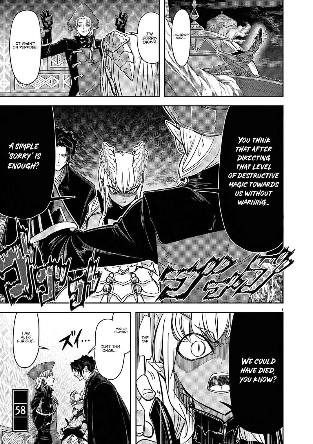 Isekai Shikkaku Chapter 58 - Page 2