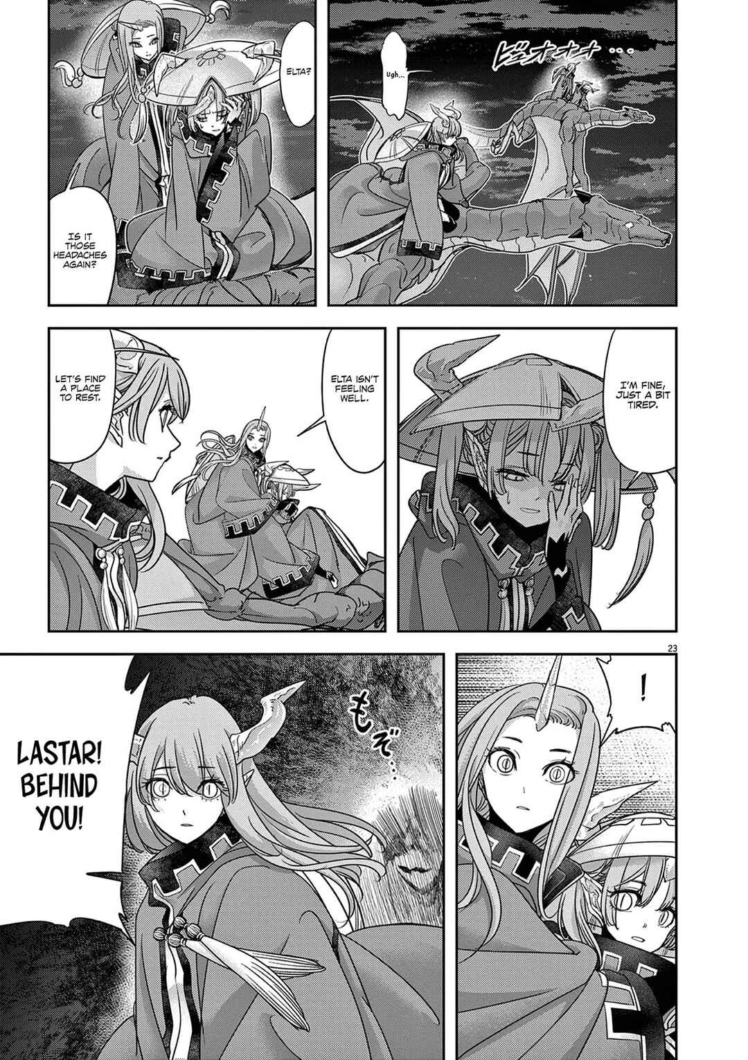Isekai Shikkaku Chapter 58 - Page 24