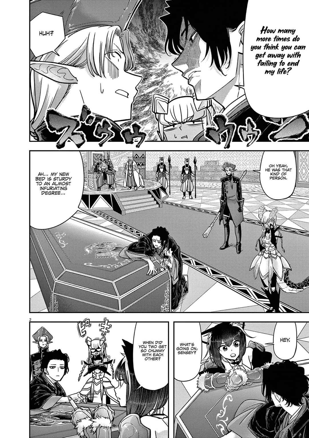 Isekai Shikkaku Chapter 58 - Page 3