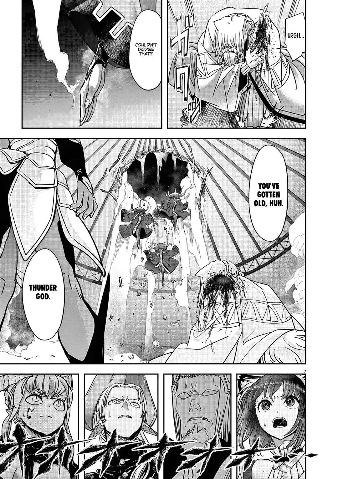 Isekai Shikkaku Chapter 58 - Page 8