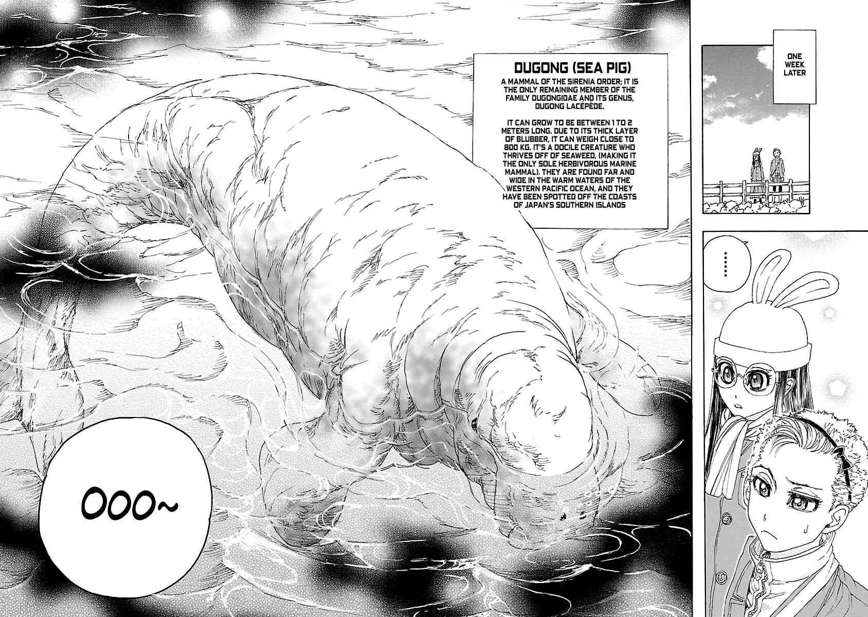Franken Fran Frantic Chapter 3.2 - Page 12